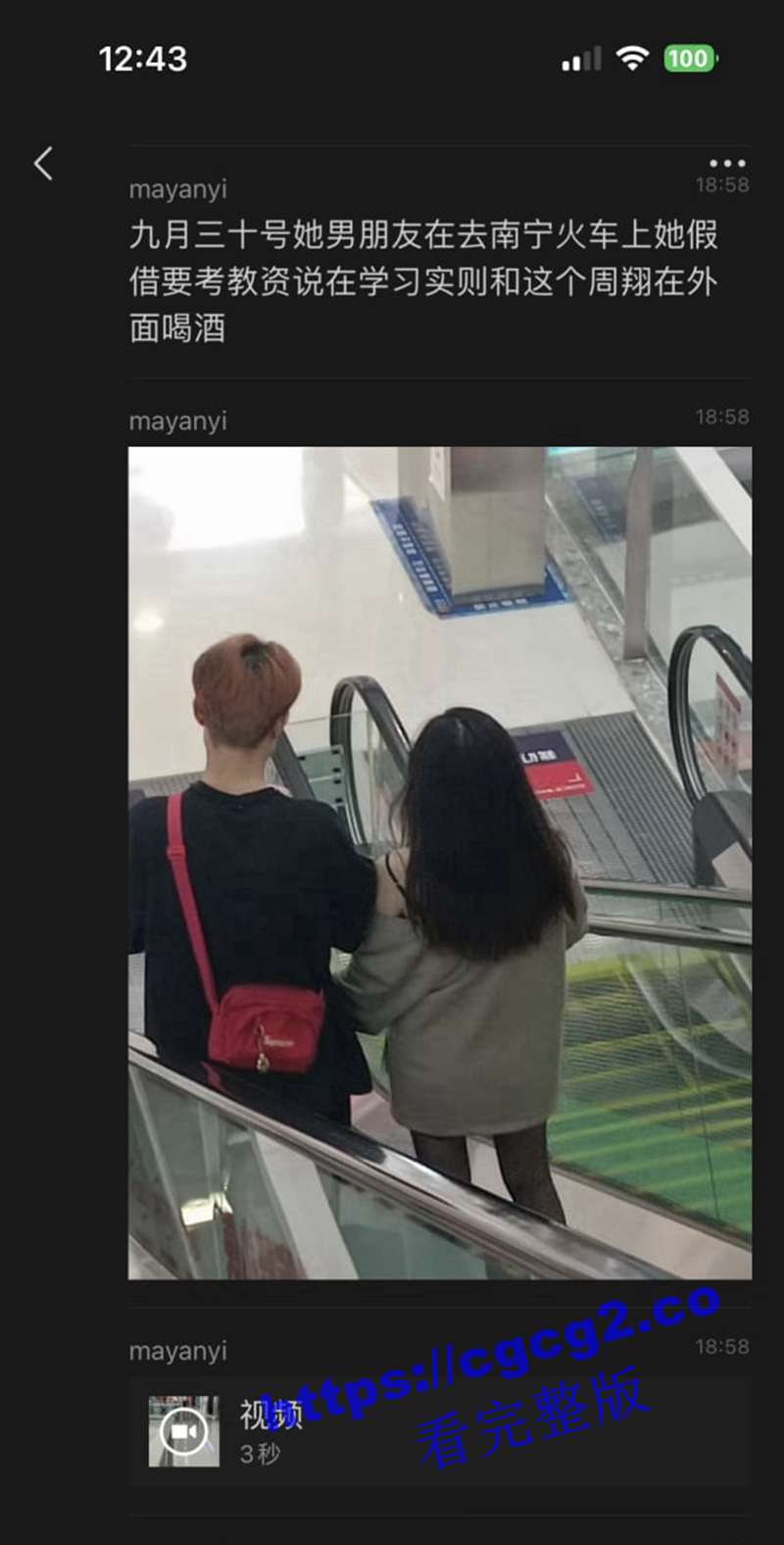1012.jpg 1012.jpg