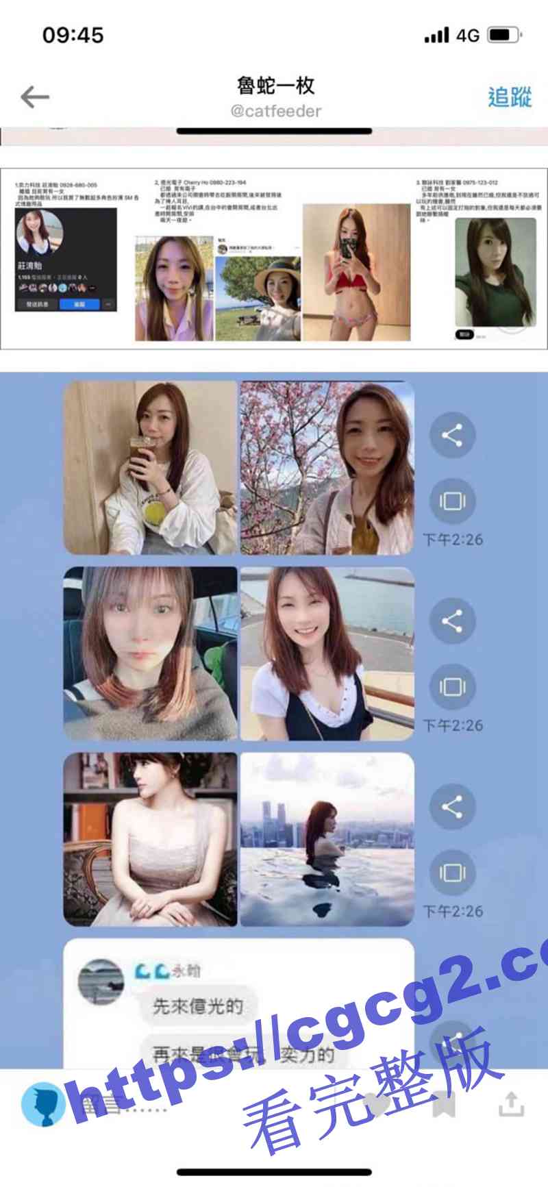 803.jpg 803.jpg