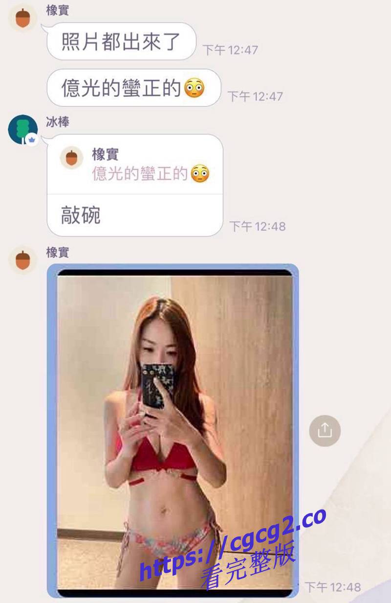 808.jpg 808.jpg