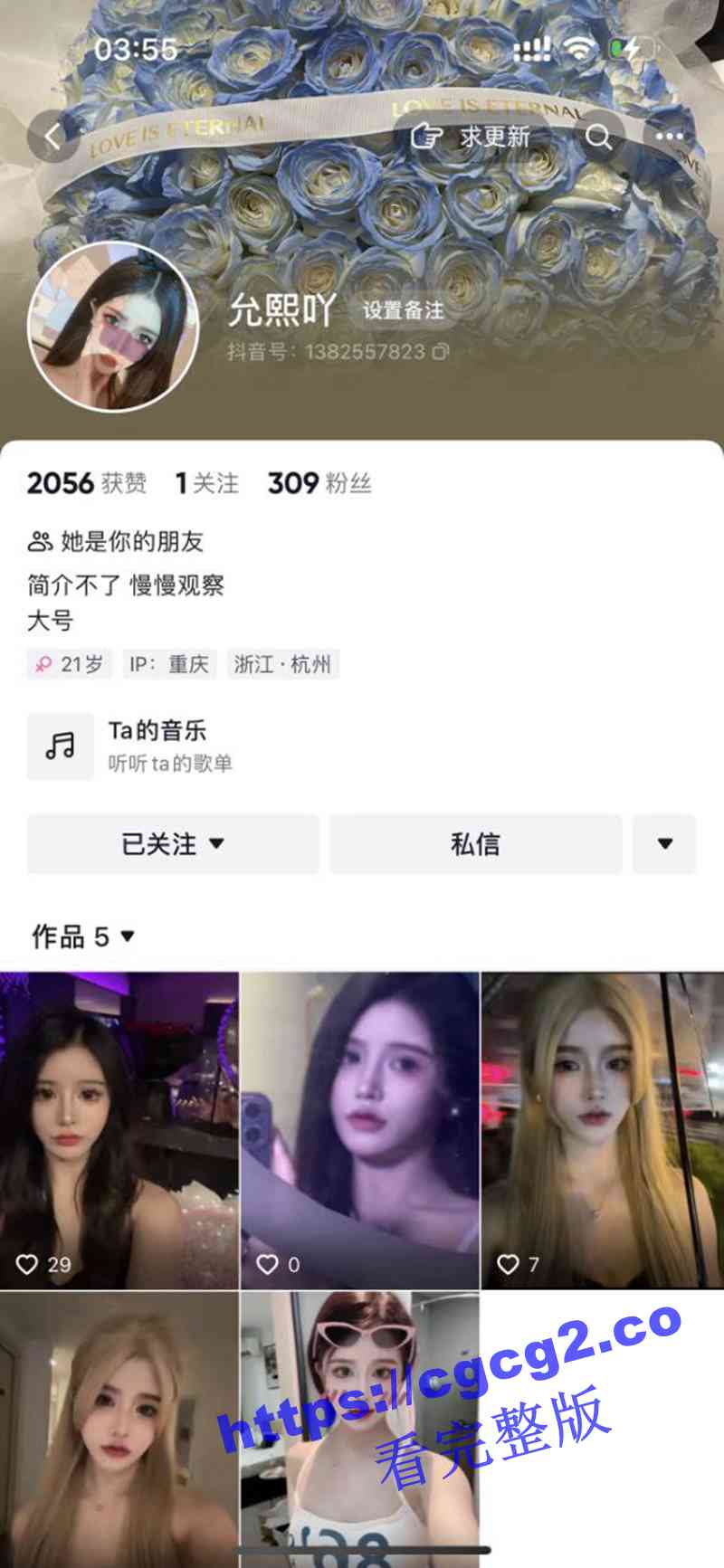 801.jpg 801.jpg