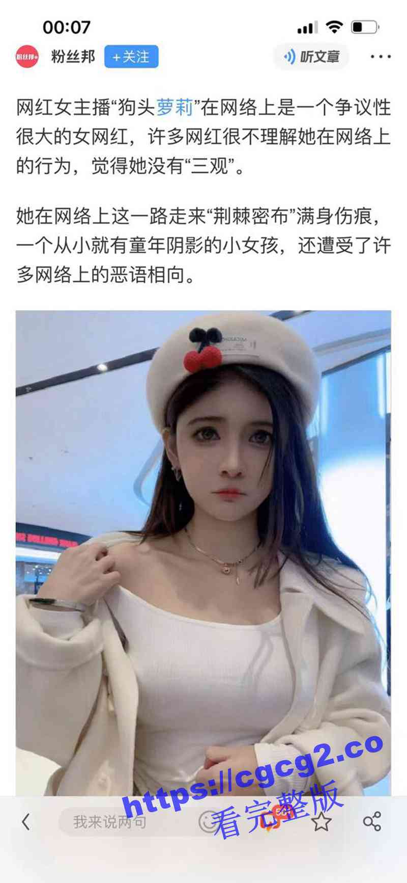 1707.jpg 1707.jpg