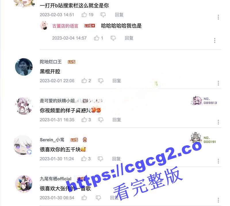 908.jpg 908.jpg