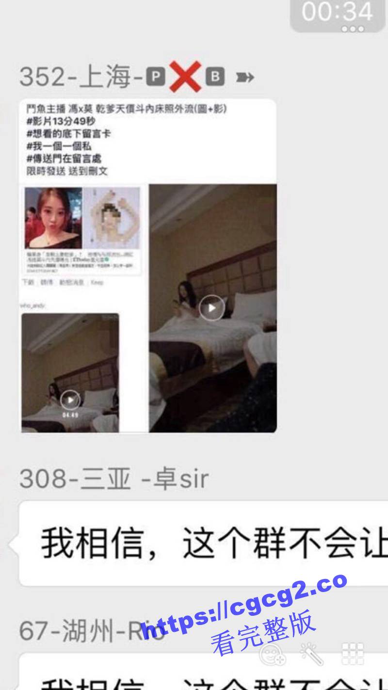 303.jpg 303.jpg