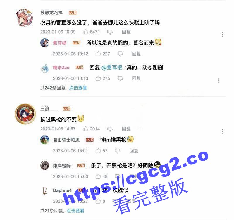 909.jpg 909.jpg