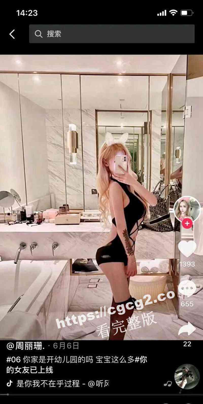 1701.jpg 1701.jpg