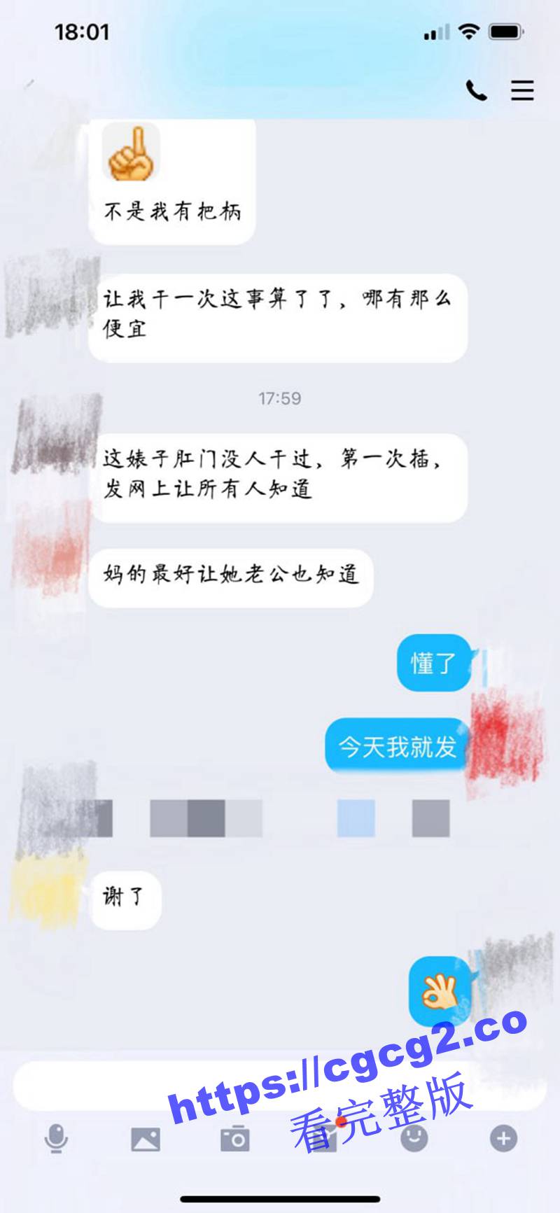 603.jpg 603.jpg