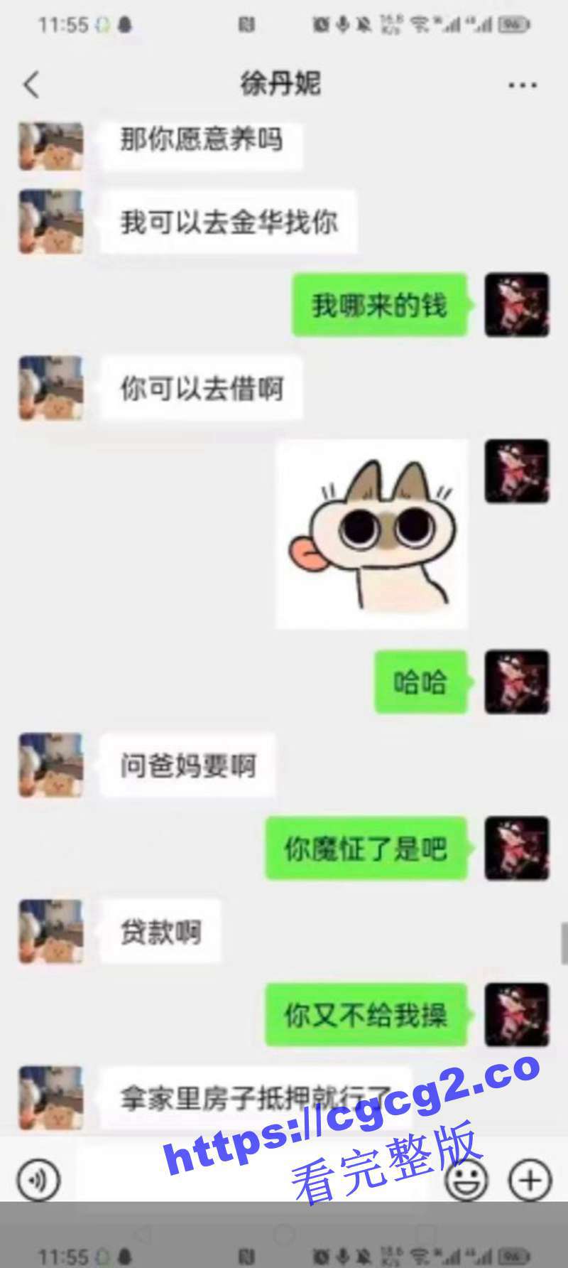 1212.jpg 1212.jpg