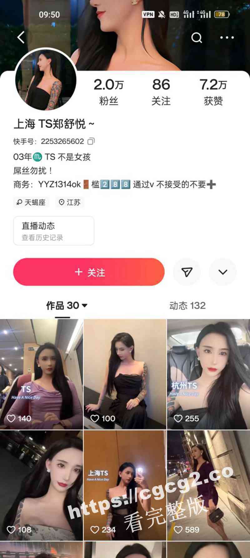 801.jpg 801.jpg