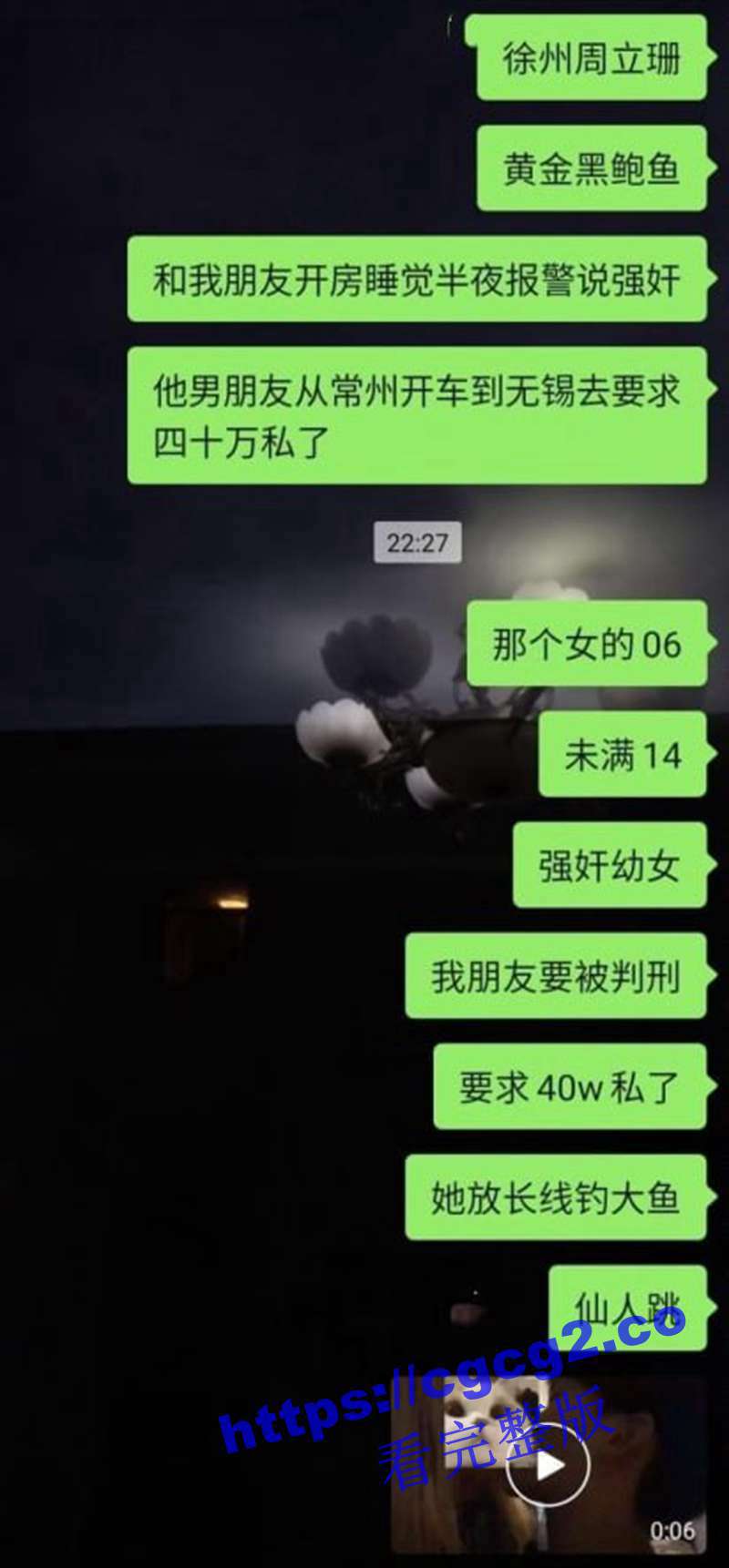 615.jpg 615.jpg