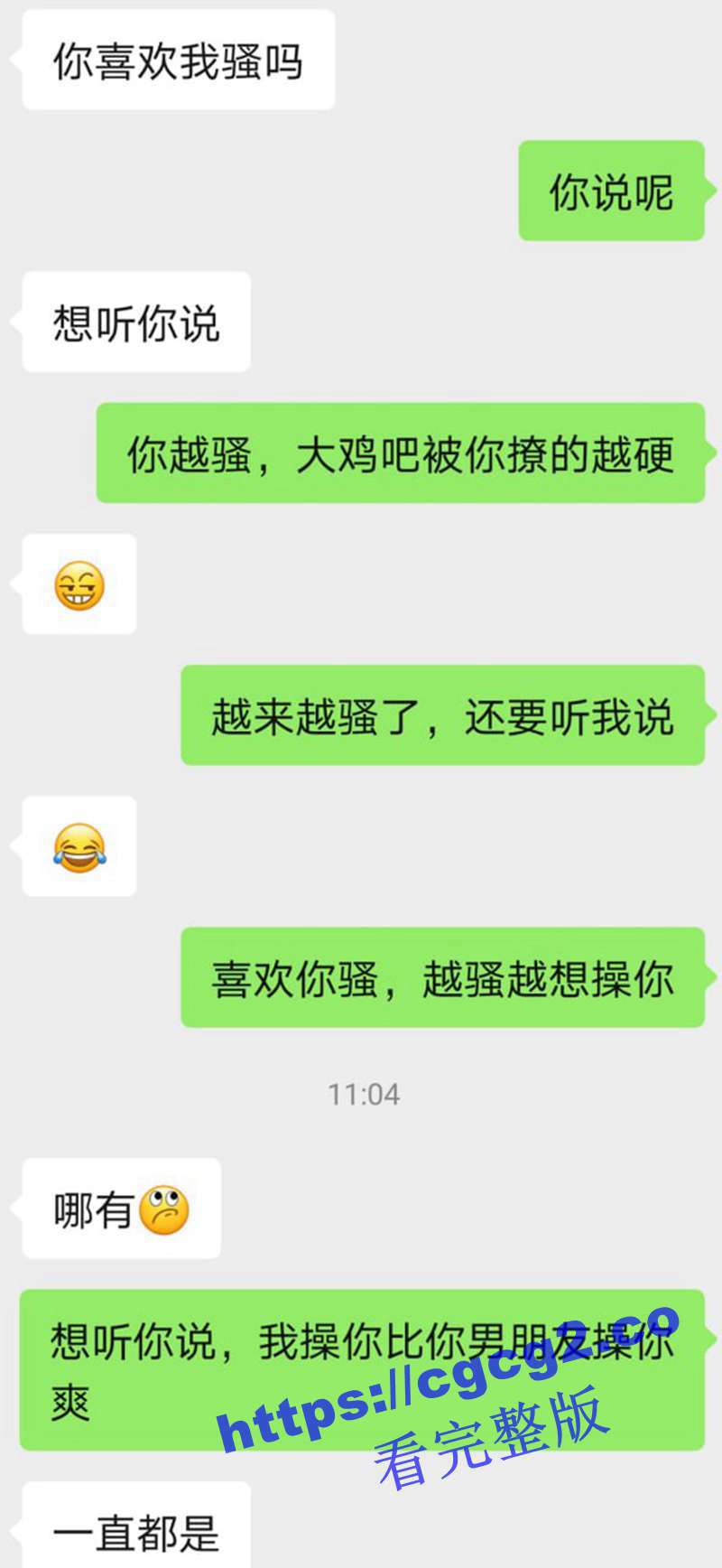 1112.jpg 1112.jpg