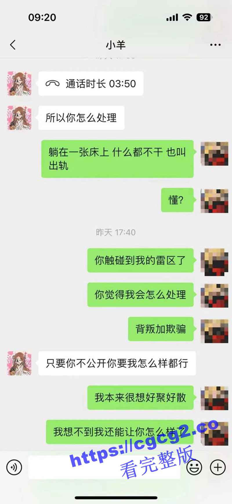 211.jpg 211.jpg