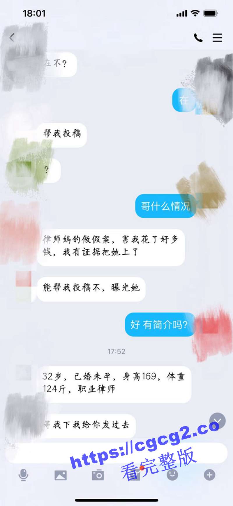 601.jpg 601.jpg