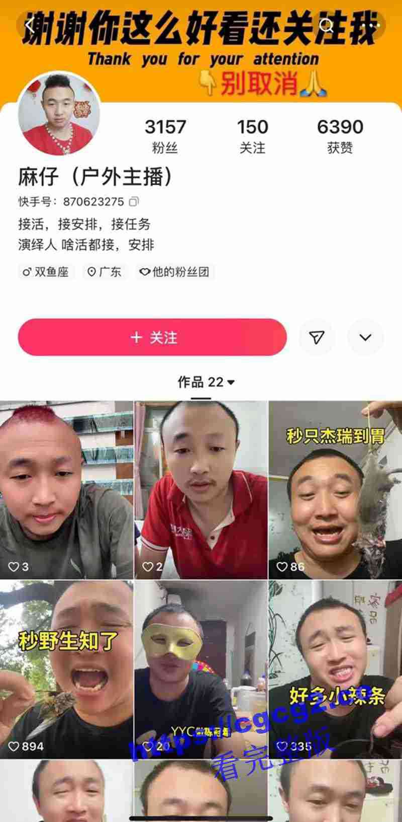 1001.jpg 1001.jpg