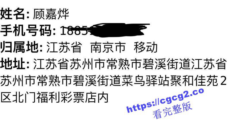 2105.jpg 2105.jpg