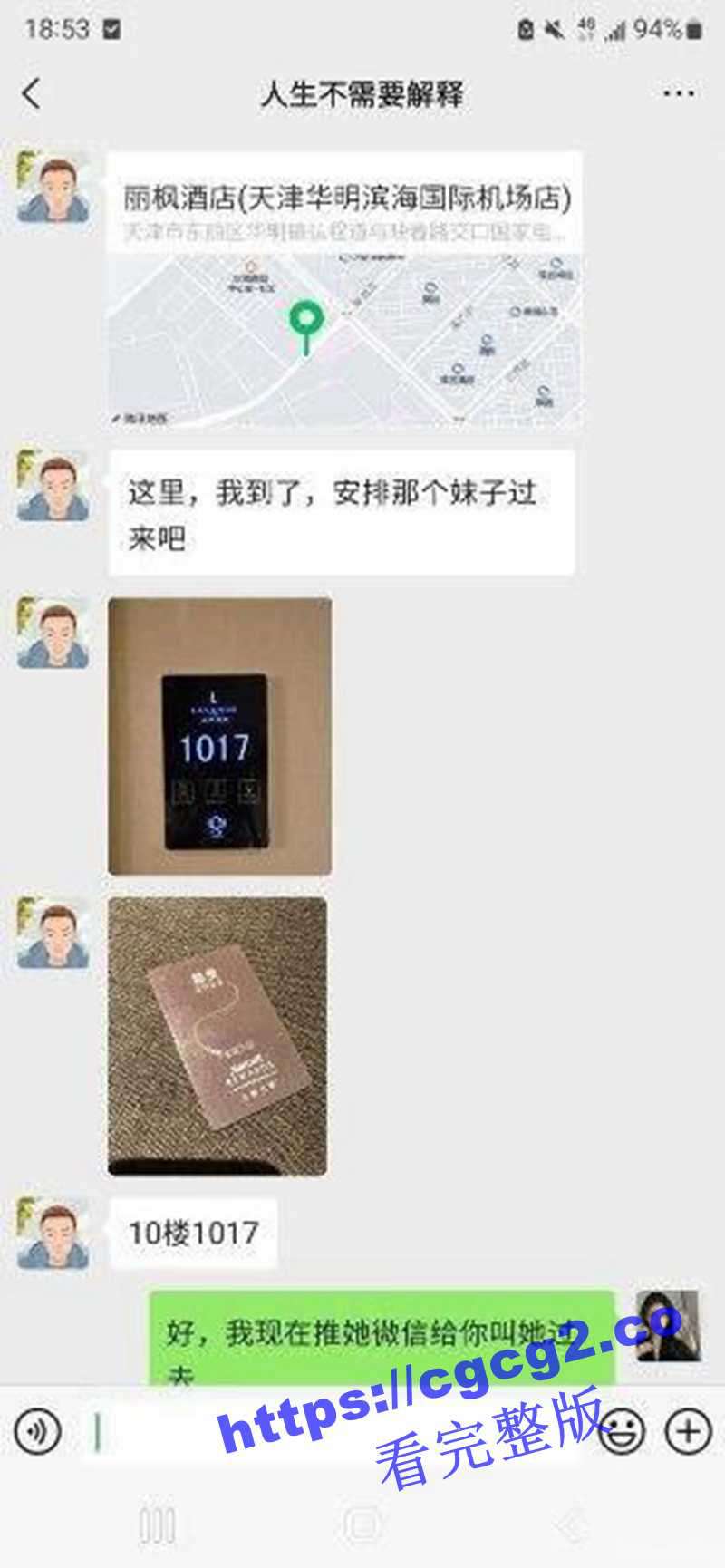 813.jpg 813.jpg