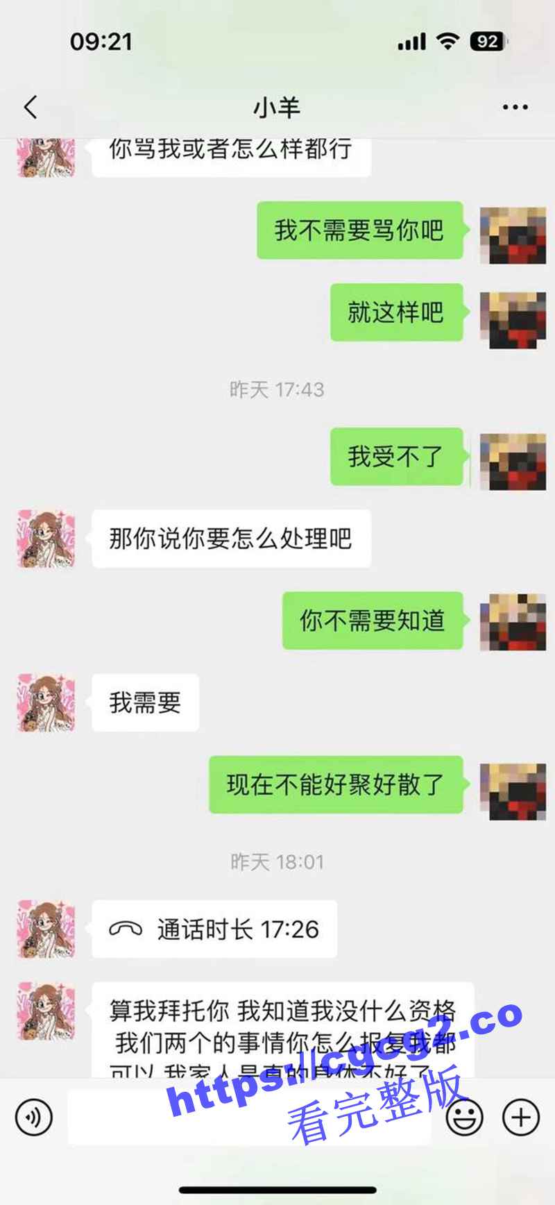 212.jpg 212.jpg