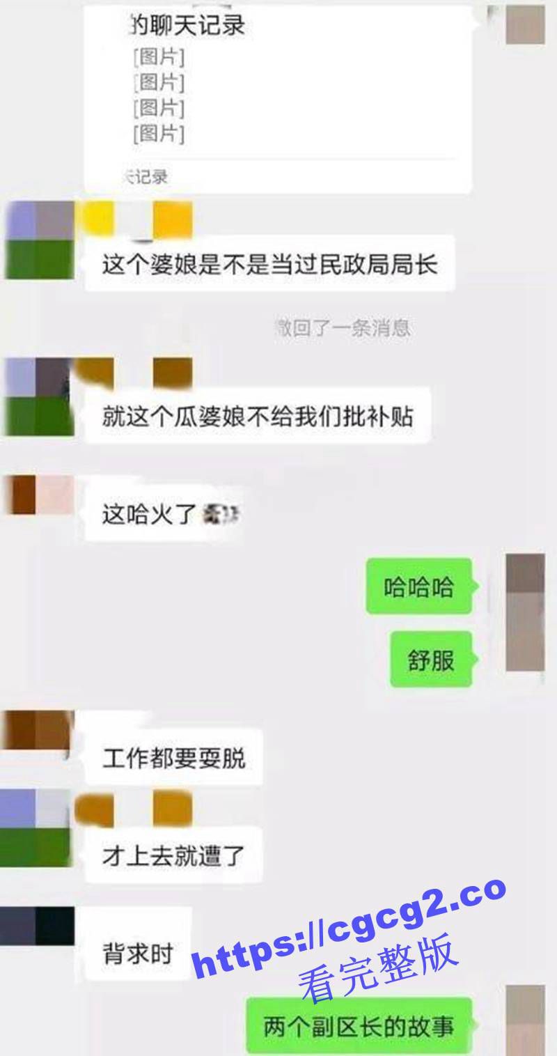 810_2023-10-05_16-31-08.jpg 810_2023-10-05_16-31-08.jpg