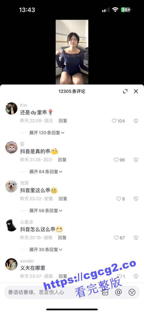 3102.jpg 3102.jpg