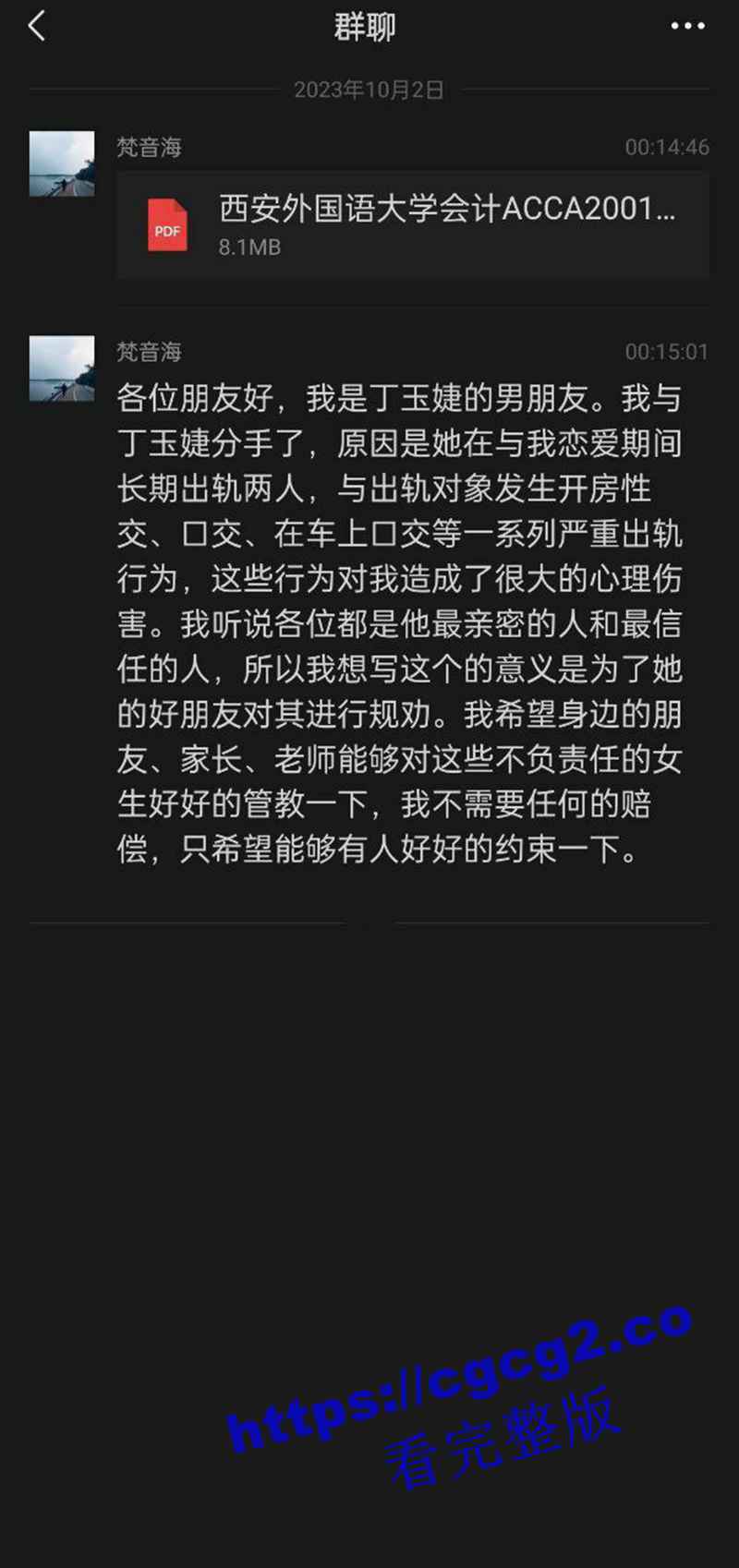 1301.jpg 1301.jpg
