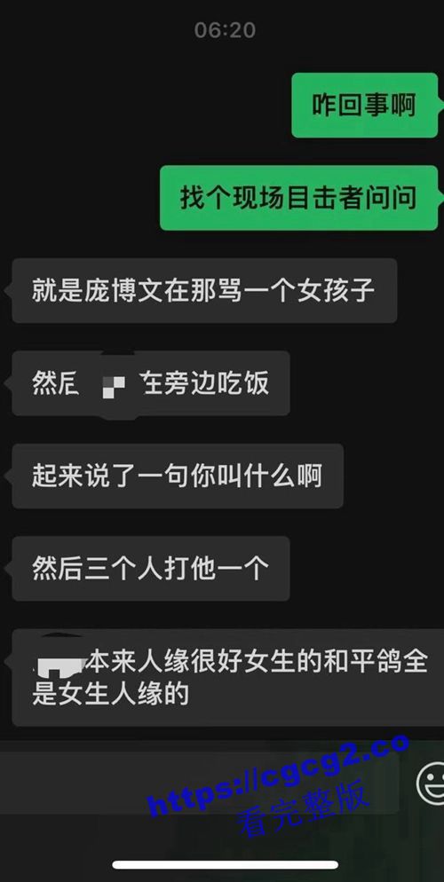 903.jpg 903.jpg