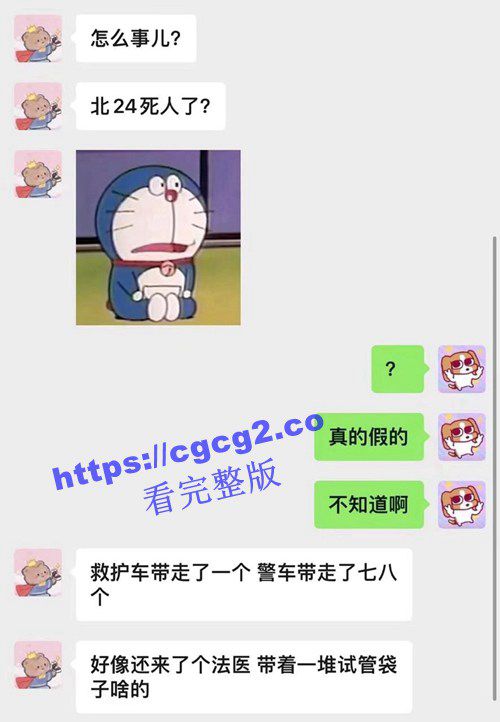 1110.jpg 1110.jpg
