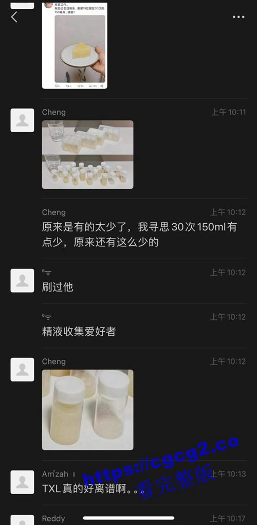 602.jpg 602.jpg