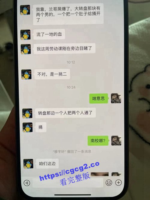 904.jpg 904.jpg