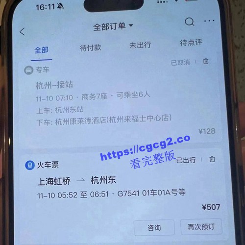 910.jpg 910.jpg