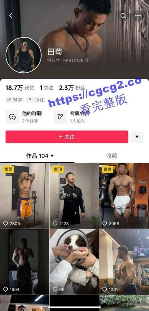 1601_2023-11-14_22-08-13.jpg 1601_2023-11-14_22-08-13.jpg