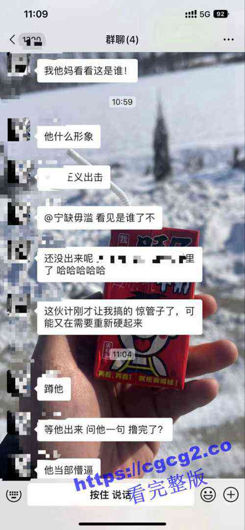 5902.jpg 5902.jpg