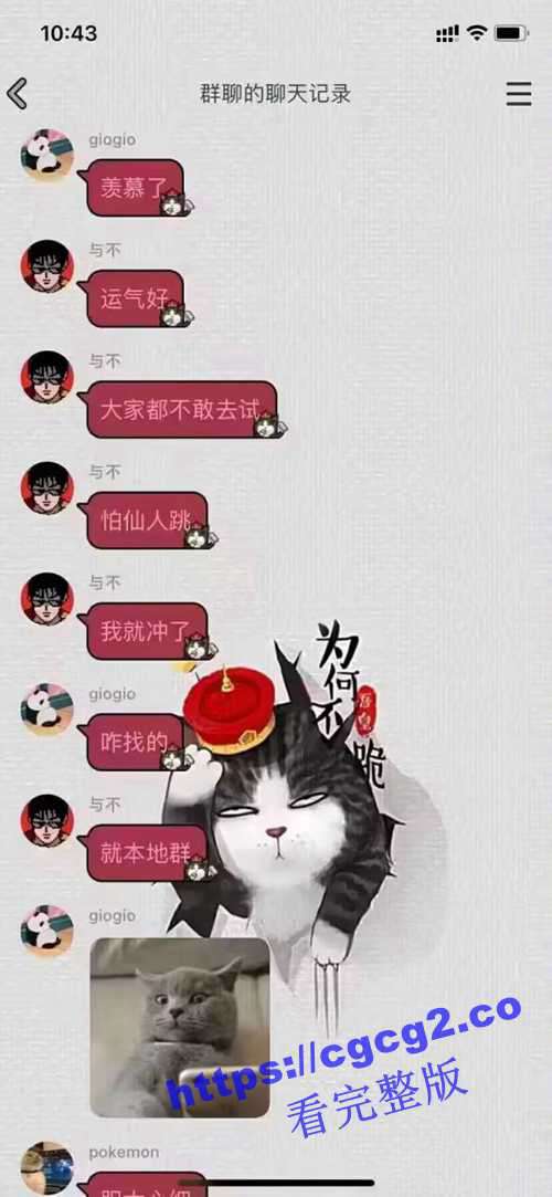 1404.jpg 1404.jpg