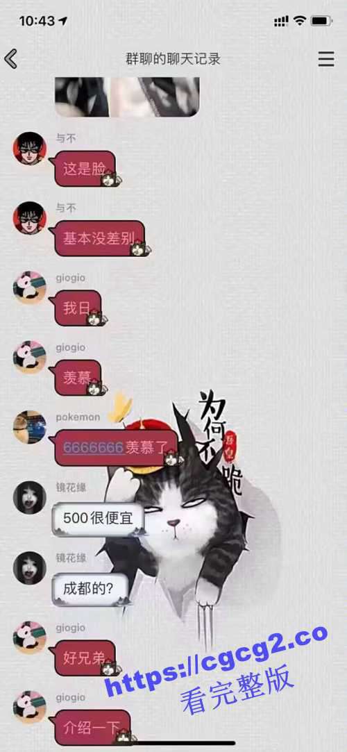1403.jpg 1403.jpg