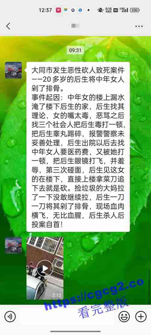 2104.jpg 2104.jpg