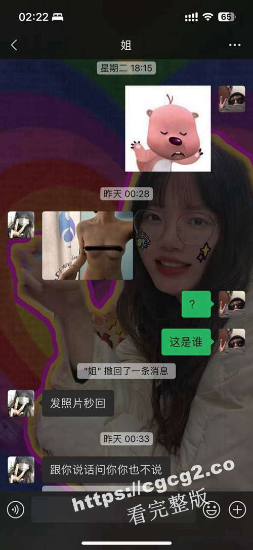 2013.jpg 2013.jpg