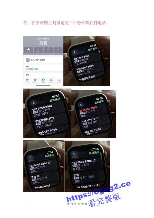 1212.jpg 1212.jpg