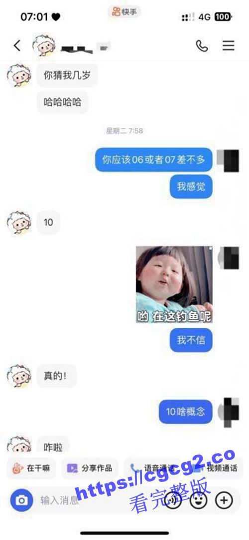1407.jpg 1407.jpg