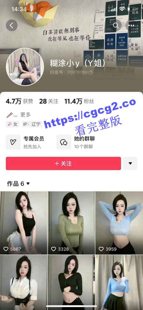 1701.jpg 1701.jpg