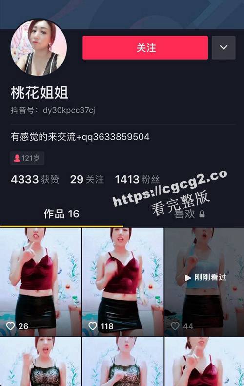 601.jpg 601.jpg