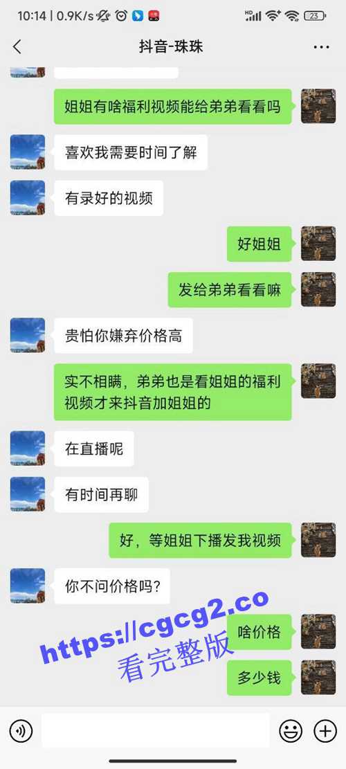 1402.jpg 1402.jpg