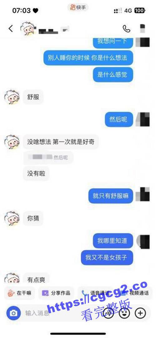 1402.jpg 1402.jpg