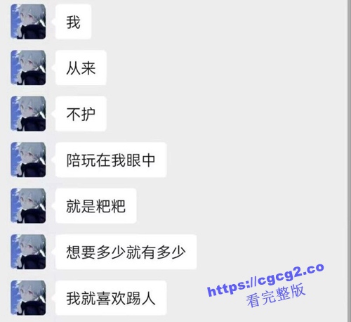2305.jpg 2305.jpg