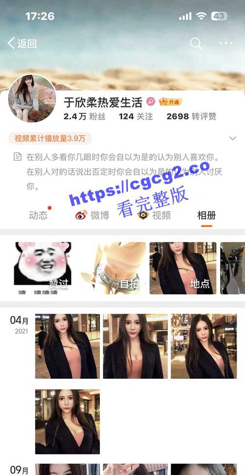 2302.jpg 2302.jpg