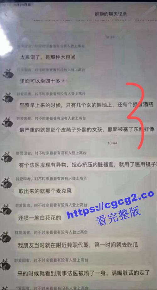 2610.jpg 2610.jpg