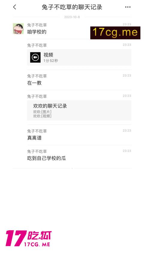 412烟2.jpg 412烟2.jpg