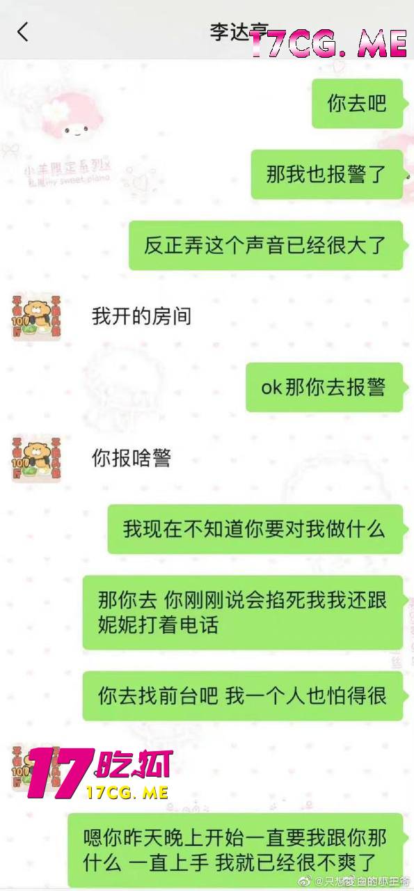 狼3.jpg 狼3.jpg