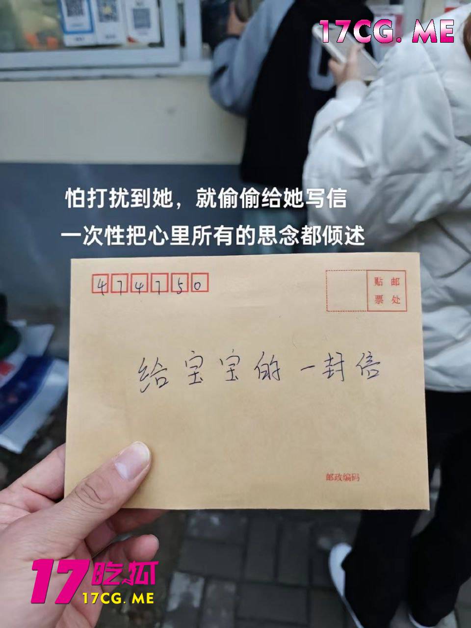 舔6.jpg 舔6.jpg
