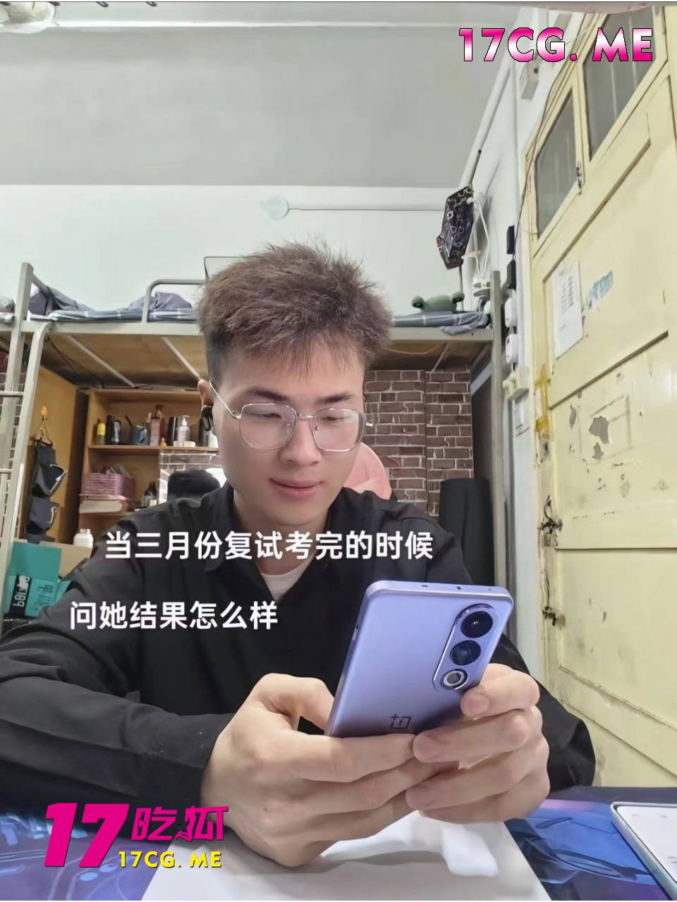 舔7.jpg 舔7.jpg