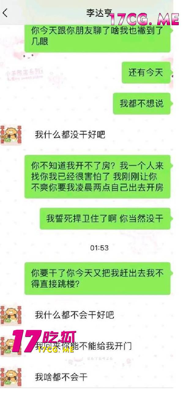 狼5.jpg 狼5.jpg