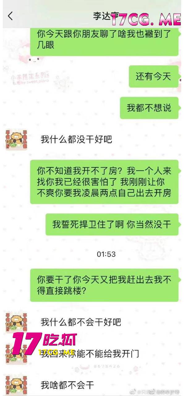 狼4.jpg 狼4.jpg