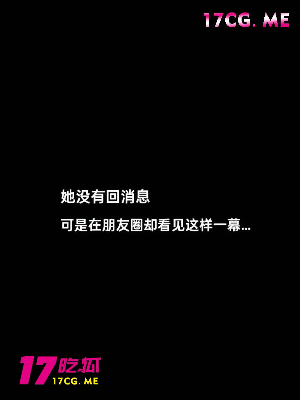 舔8.jpg 舔8.jpg